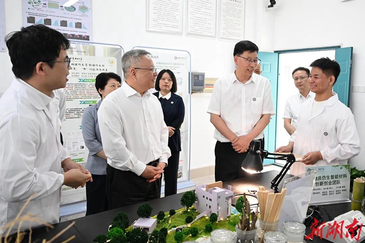 湖南省委书记沈晓明来3522vip浦京集团官网调研